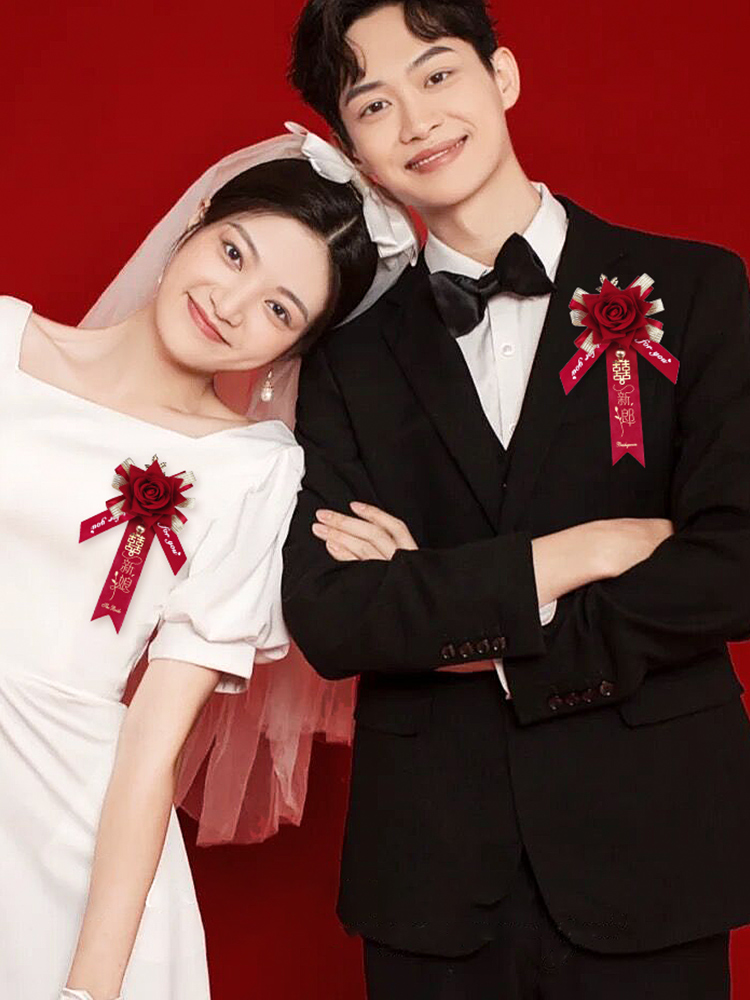 コサージュ 花嫁花婿 祝福リボンコサージュ