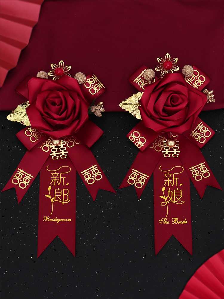 コサージュ 祝福の花結び 新郎新婦コサージュ