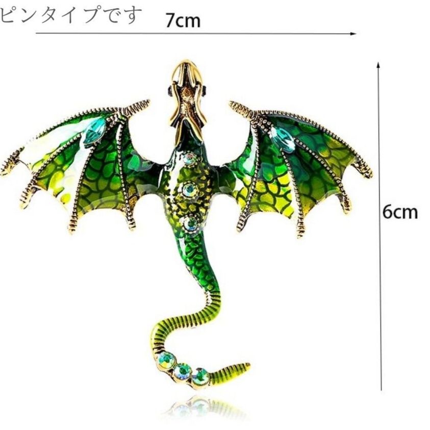 コサージュ 卒園式 用 竜モチーフブローチ エナメル 全6色 コサージュ