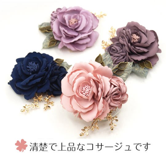 入学式コサージュレディース上品薔薇デザイン