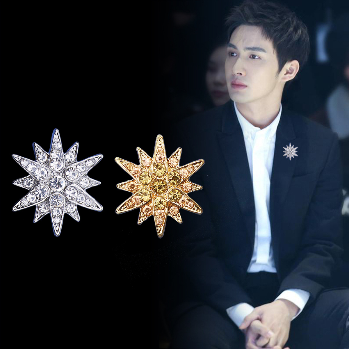 コサージュ 輝く星形水晶装飾コサージュ