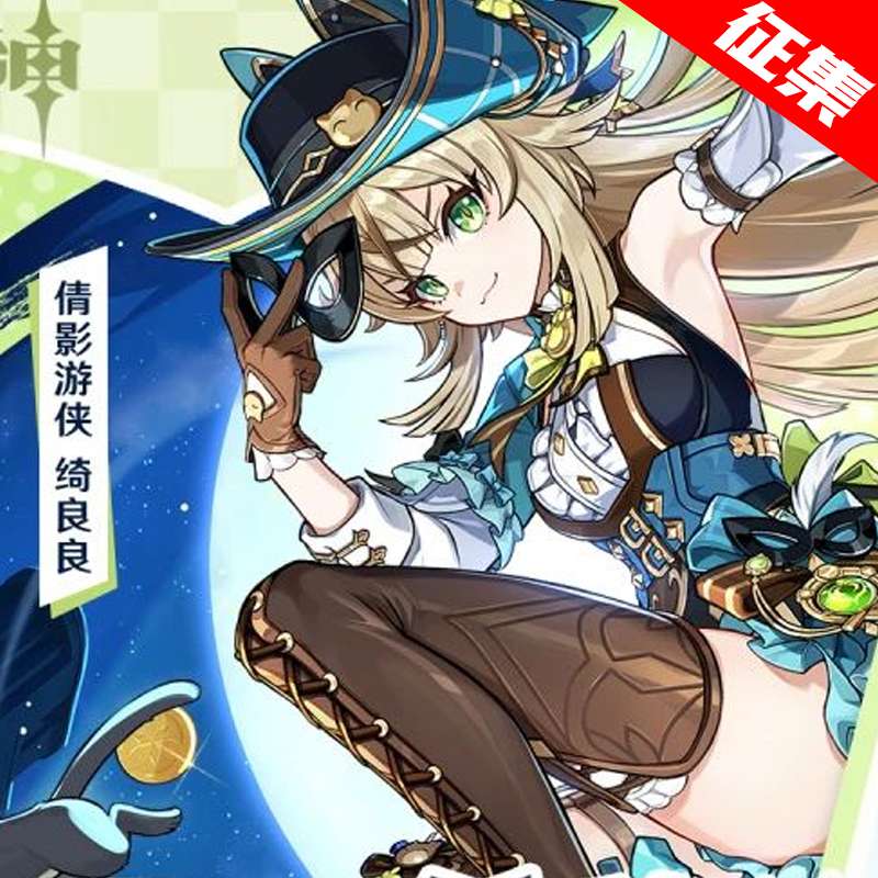 コスプレ  妖精風ファンタジードレス衣装セット