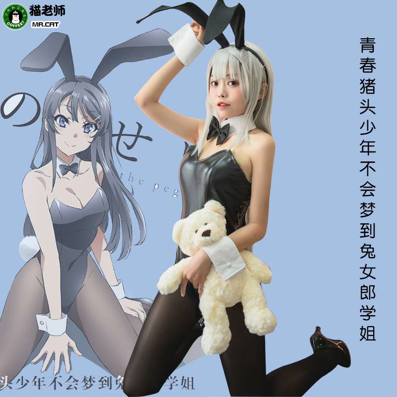 https://fulmo-img-server.com/cosplady/262f099b9ad74a55b5473328b2b8ab85.jpg