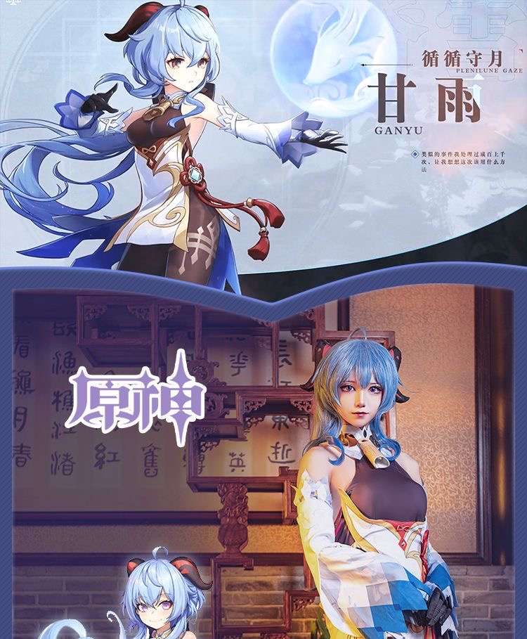 https://fulmo-img-server.com/cosplady/2d8015687c1445f389a3f5014d5c40f3.jpg