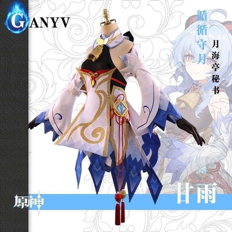 https://fulmo-img-server.com/cosplady/be607f889d8243c5b43c664a7efd502a.jpg