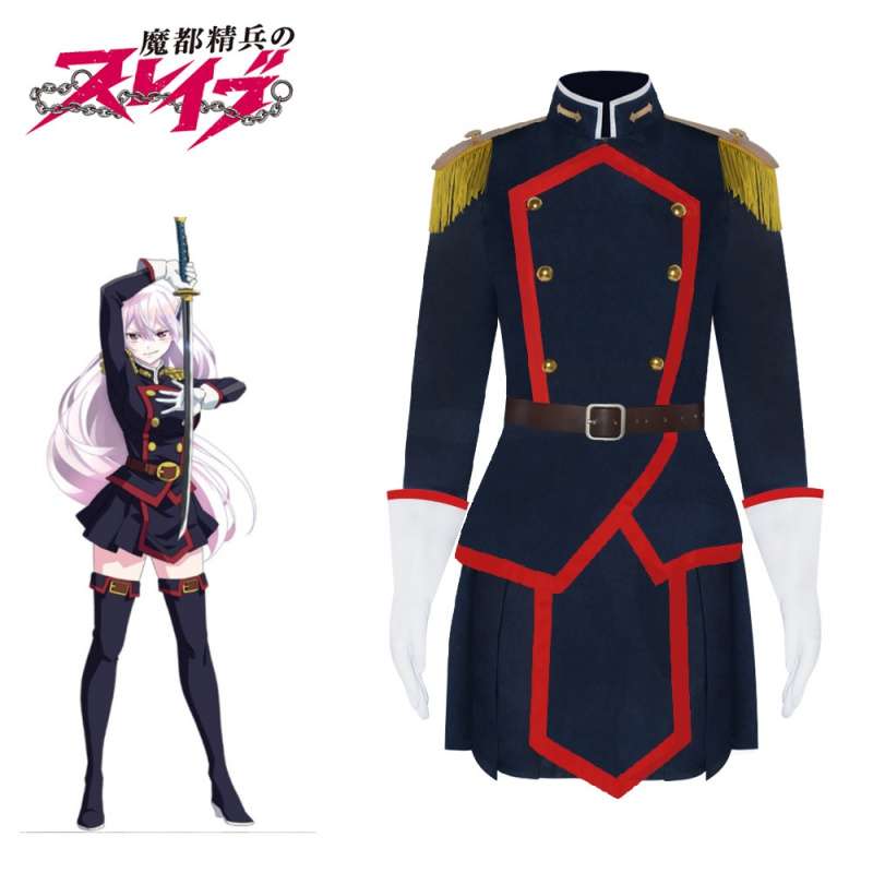  魔都精兵の制服コスプレ衣装