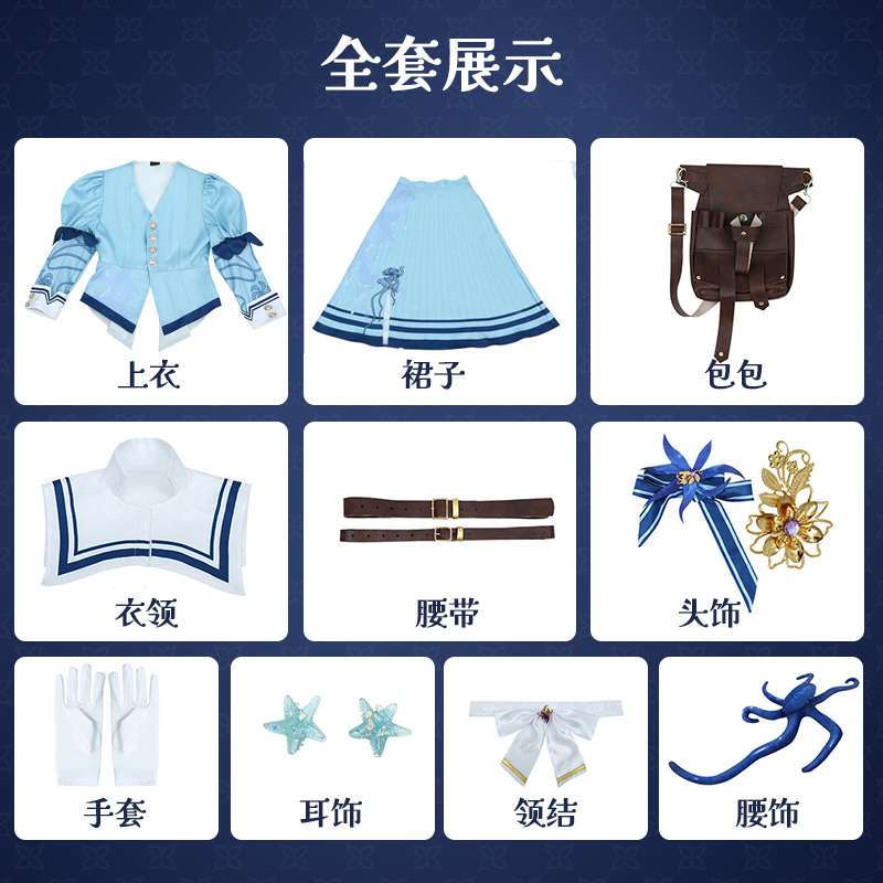 https://fulmo-img-server.com/cosplady/c1c1b3640ed748ce8b962ee5f28f8ecb.jepg