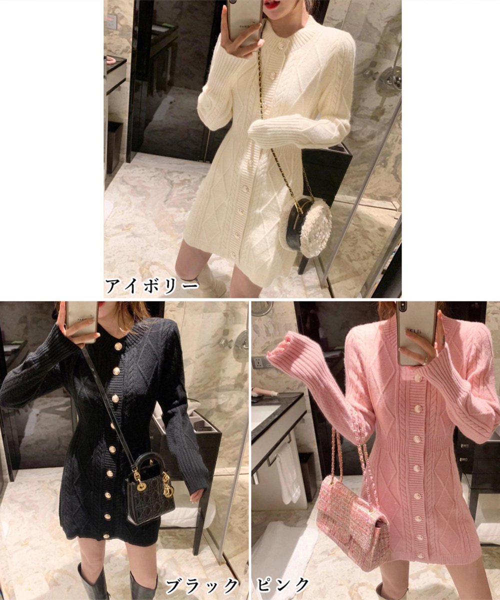 ケーブル編みニットワンピース ミニ丈ボタンデザイン