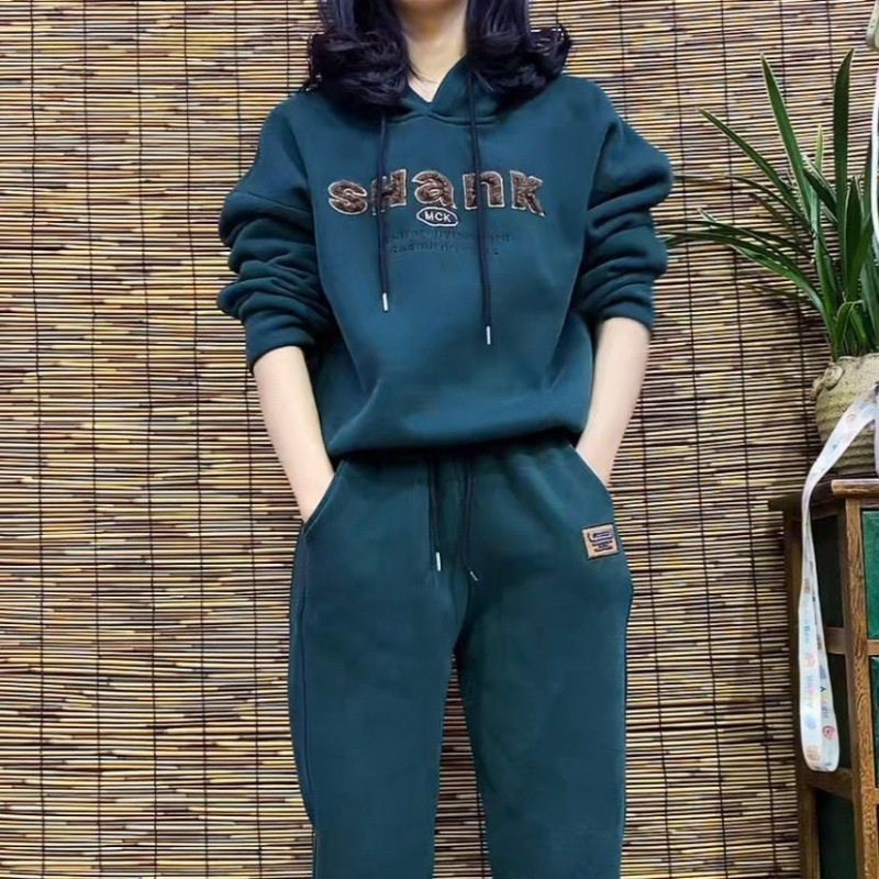 緑