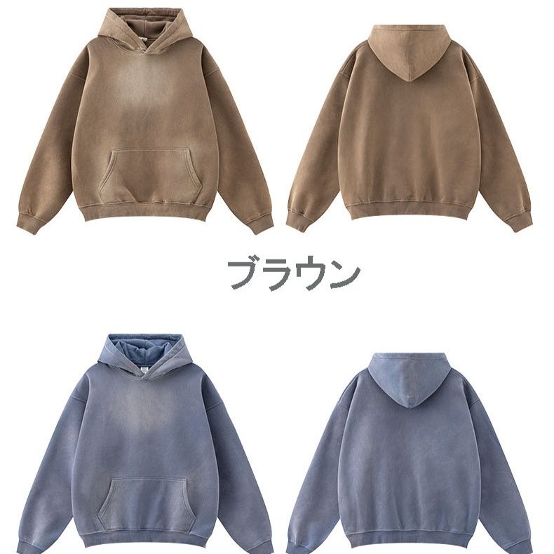 スウェット セットアップ 男女兼用ビンテージ風裏起毛スウェットセットアップ全６色