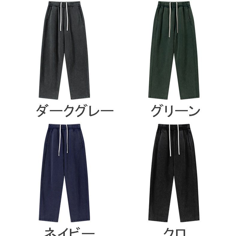 スウェットセットアップピンク裏起毛フード付きカジュアル上下セット