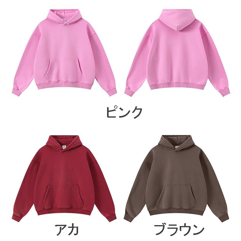 スウェットセットアップピンク裏起毛フード付きカジュアル上下セット