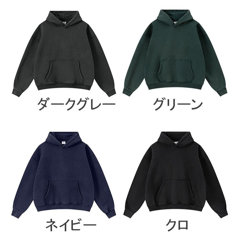 スウェットセットアップピンク裏起毛フード付きカジュアル上下セット