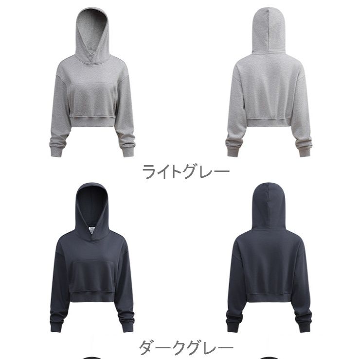 裏パイル スウェットセットアップ グレー男女兼用 無地 パーカー 上下セット