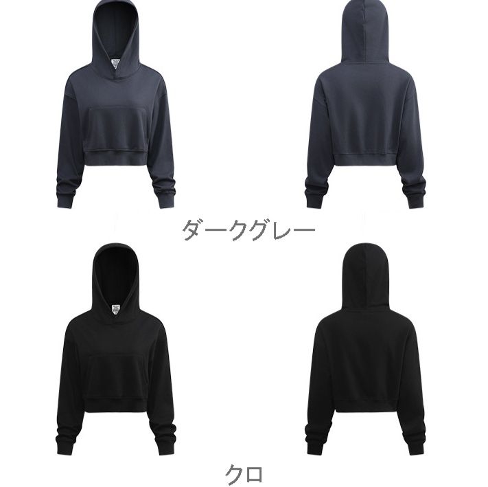 裏パイル スウェットセットアップ グレー男女兼用 無地 パーカー 上下セット