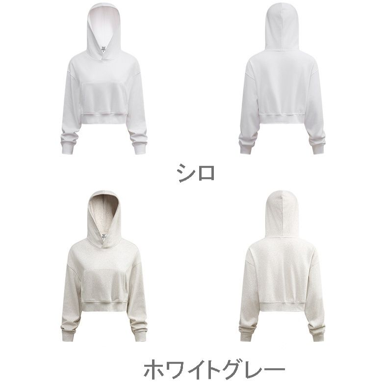 裏パイル スウェットセットアップ グレー男女兼用 無地 パーカー 上下セット