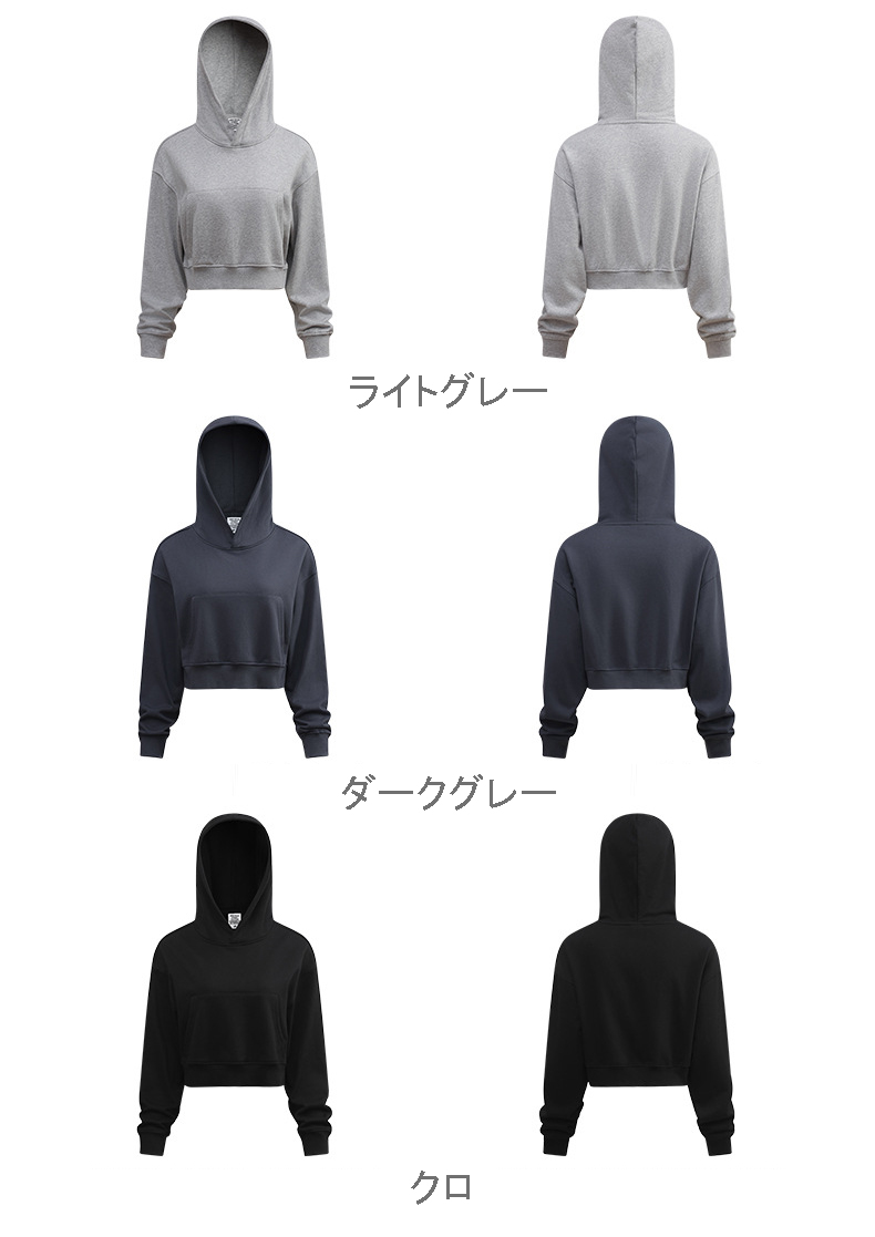 裏パイル スウェット セットアップ 男女兼用 無地 パーカー 上下セット