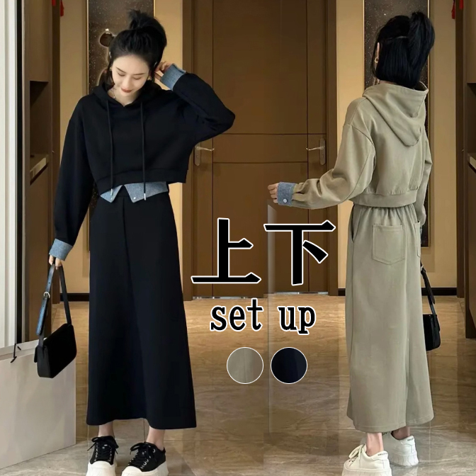 スウェットセットアップ黒 レディース上品パーカースカート