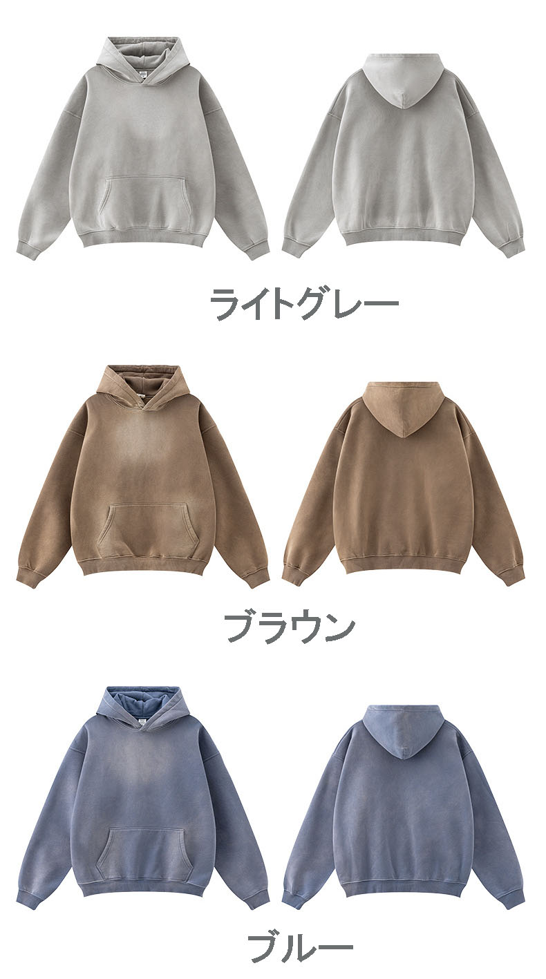 スウェット セットアップ 男女兼用ビンテージ風裏起毛スウェットセットアップ全６色