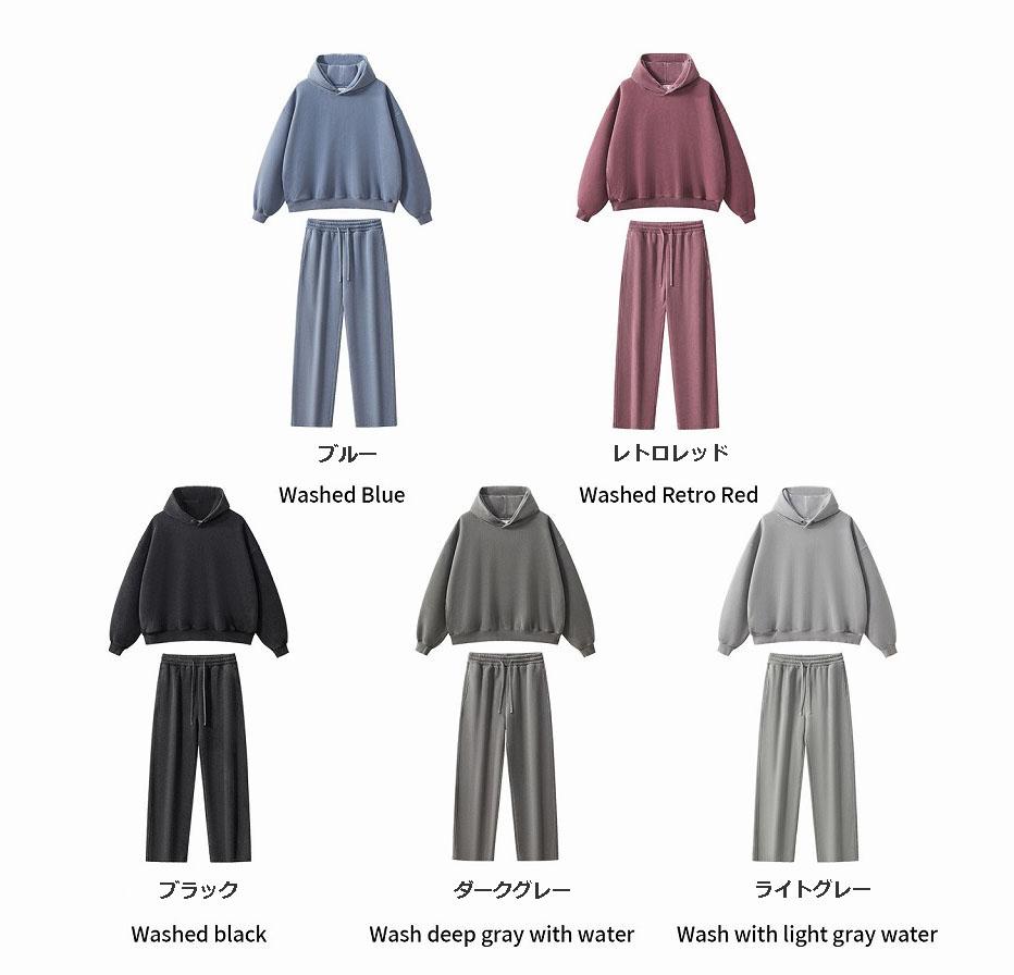 スウェット セットアップ 男女兼用 裏起毛パーカー セットアップ 全5色展開