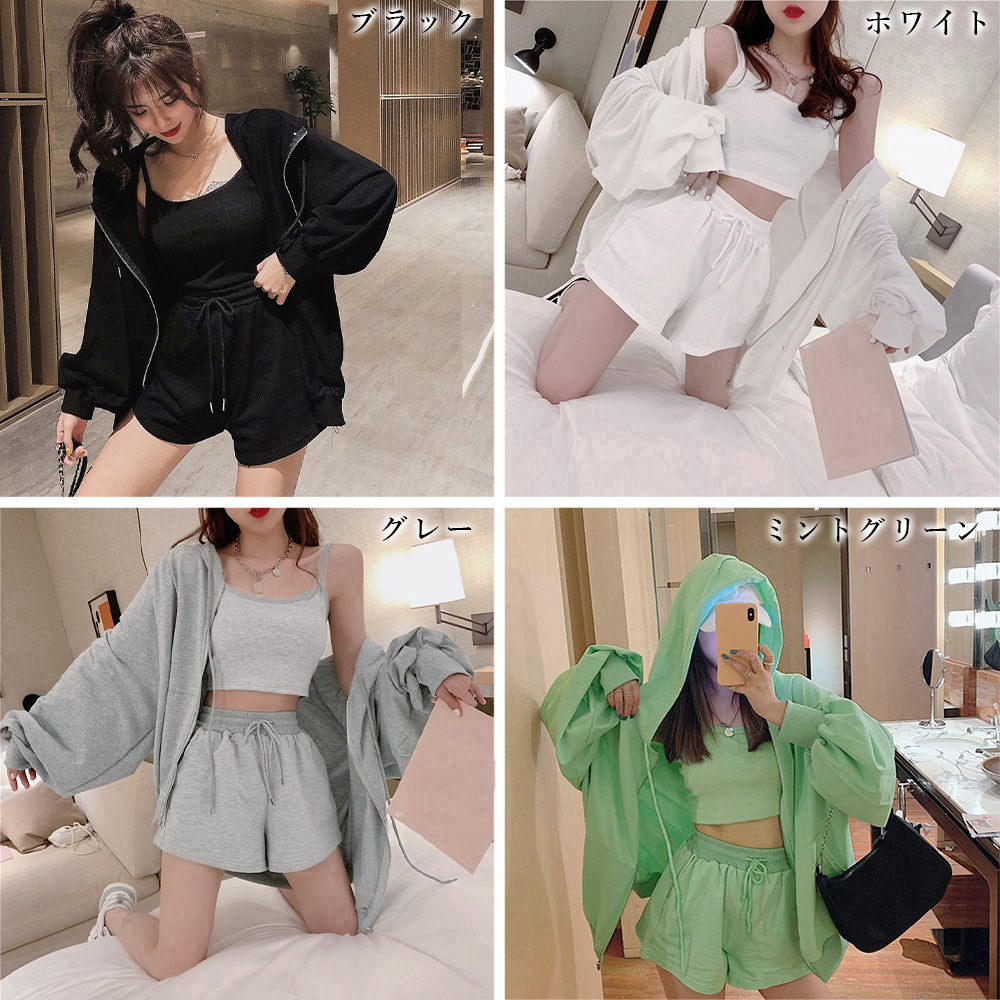 スウェット セットアップ 3点セット レディース 部屋着