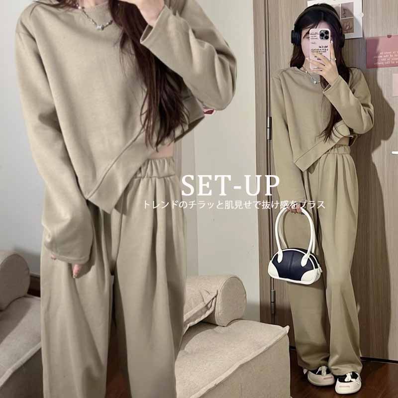 レディース スウェット セットアップ 上下セット ベージュ