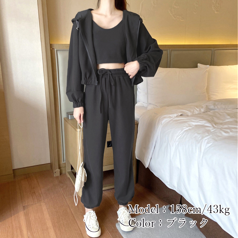 スウェット セットアップ スウェット三点セットレディース韓国風フード付き上下セット