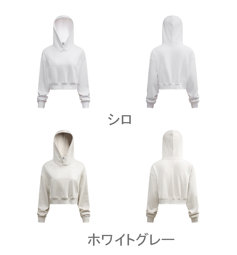 裏パイル スウェット セットアップ 男女兼用 無地 パーカー 上下セット