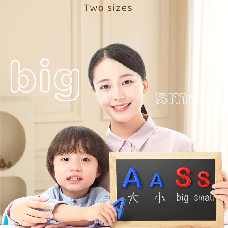 知育玩具  磁石アルファベット数字セット