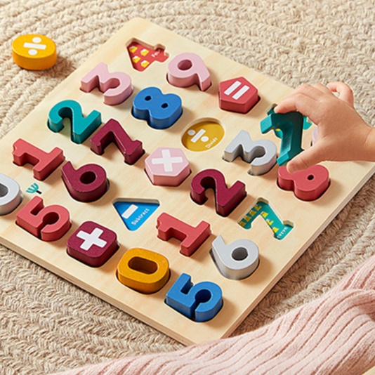 知育玩具 数字 知育数字パズル 立体はめ込み遊び