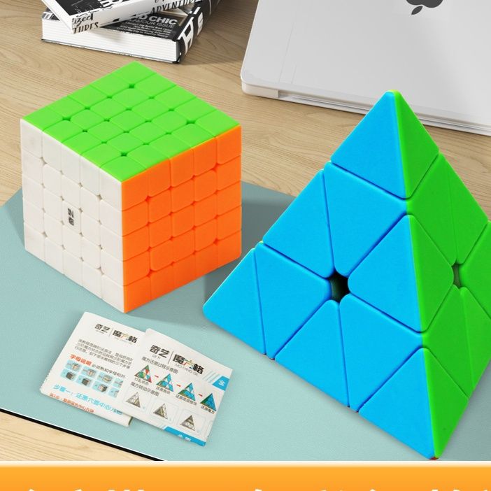 知育玩具 立体思考ピラミッドパズル