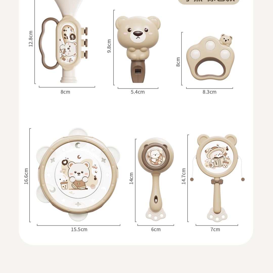 知育玩具 動物モチーフ歯がため楽器セット