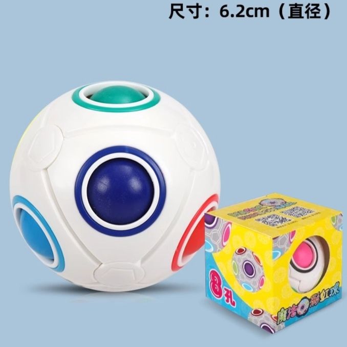 知育玩具 立体パズルボール 知育チャレンジ