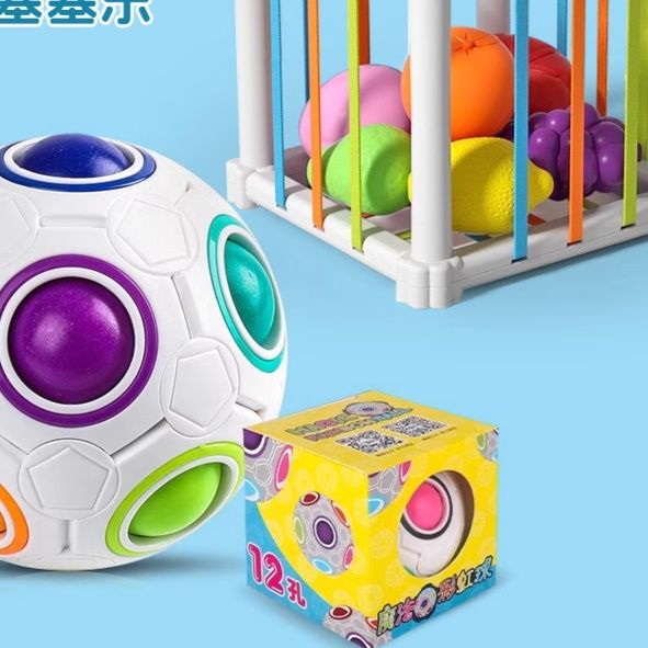 知育玩具 立体パズルボール 知育チャレンジ