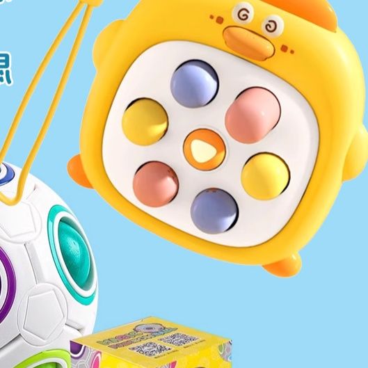 知育玩具 立体パズルボール 知育チャレンジ