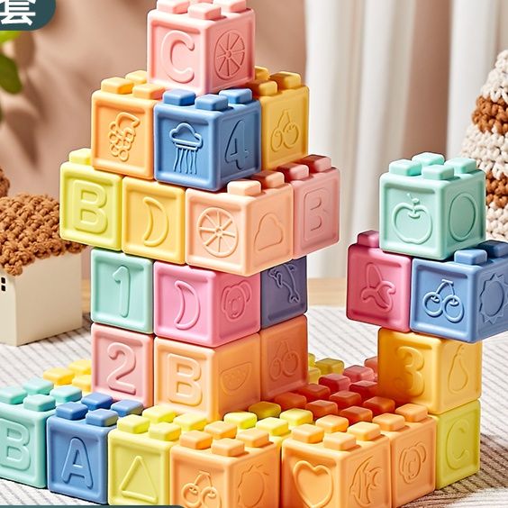 知育玩具 柔らか積み木 図形認識キューブ