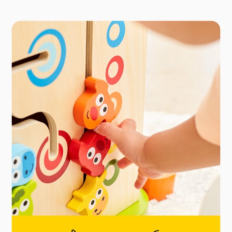 知育玩具 六面体知育ボックス