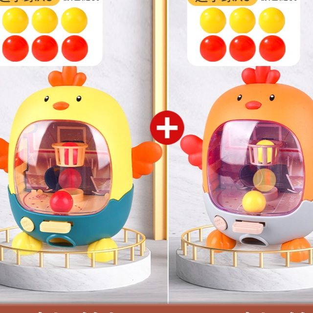 知育玩具 ひよこボールころがしハウス