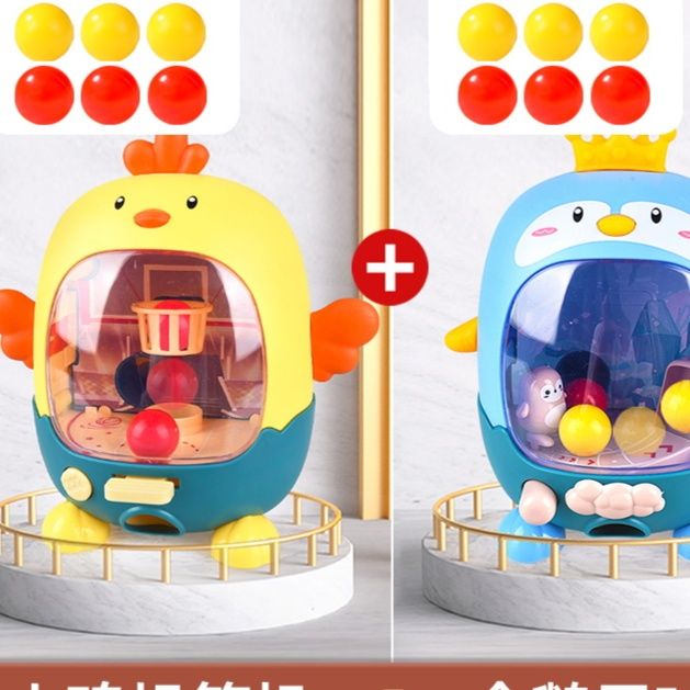 知育玩具 ひよこボールころがしハウス