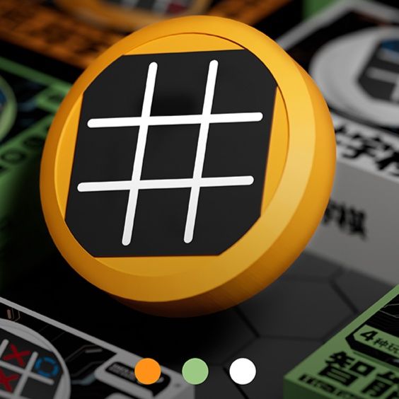 知育玩具 思考力育成マルチゲーム盤