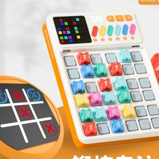 知育玩具 思考力育成マルチゲーム盤
