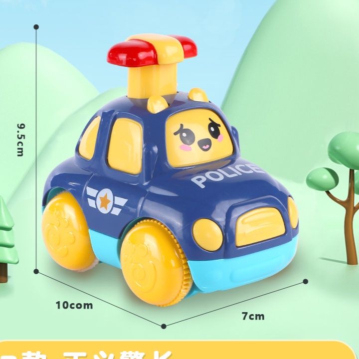 知育玩具 ぴゅんぴゅん走る！押して進む働く車