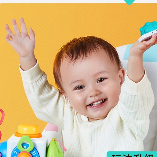 知育玩具 おうち生活感覚訓練ボックス