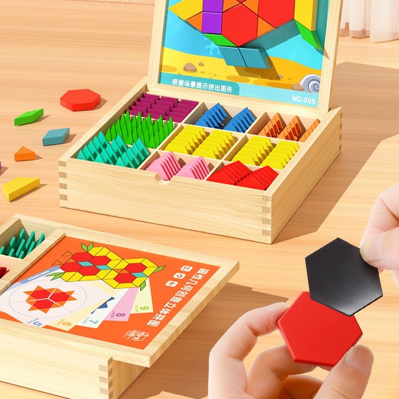 知育玩具 磁性立体図形パズルブロック