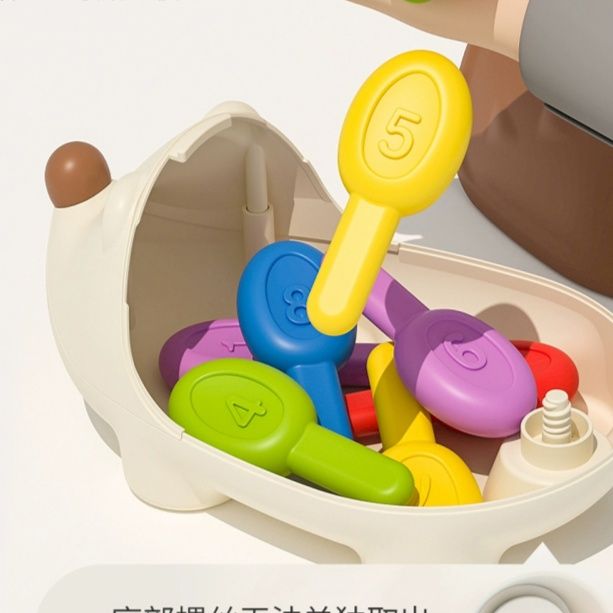 知育玩具 はりねずみ数字合わせパズル