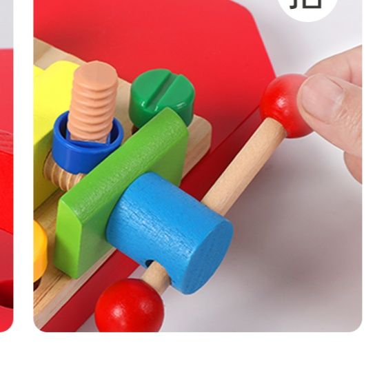 知育玩具 組み立て椅子ネジ工作セット