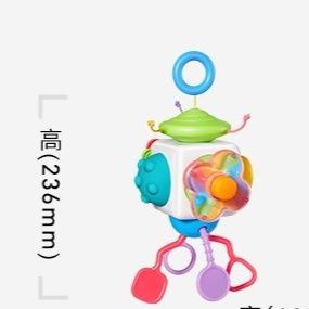 知育玩具 おうち生活感覚訓練ボックス