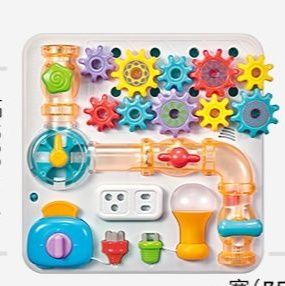 知育玩具 おうち生活感覚訓練ボックス