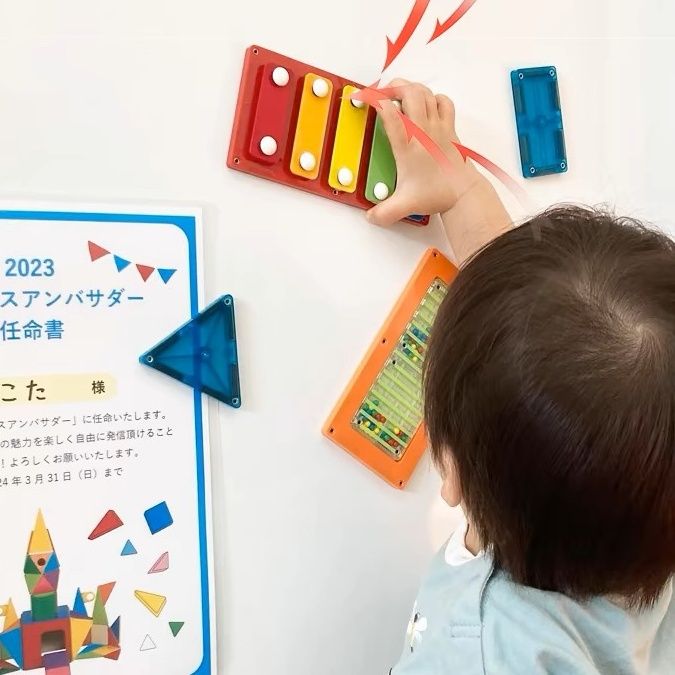 知育玩具 透明ブロック磁石パズル