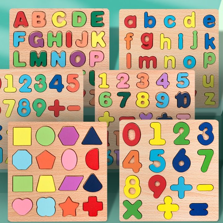 知育玩具 木製数字はめこみパズルセット